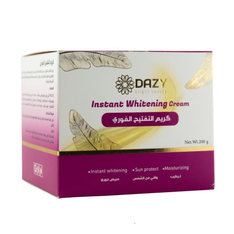 دازي كريم نضارة وترطيب للبشرة 200 جرام